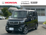 令和6年式N-BOXカスタムが入荷しました。