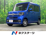 4WD SDナビ バックカメラ 衝突被害軽減システム レーダークルーズ