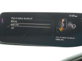 BSMは、車線変更時における運転者の後方確認を支援するシステムです。自車の後方から接近する車両を検知すると、接近表示灯(ミラーに設置)         と警報音で運転者に危険を知らせます。