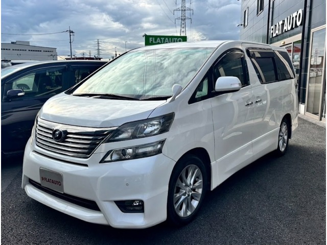 ヴェルファイア 2.4 Z プラチナセレクション