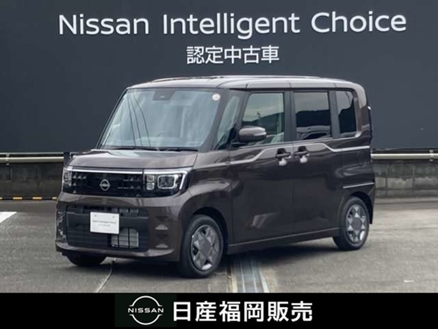 デイズルークス X 