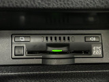 【ETC2.0(DSRC/ITSスポット)】ETCカードを挿入すれば料金所はノンストップで通過できます。ETC限定の割引や、高速道路の情報提供サービスを利用できます。