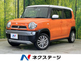 衝突被害軽減システム 禁煙車 スマートキー HIDヘッド