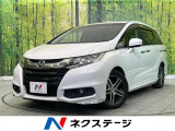 禁煙車 後席モニター SDナビ バックカメラ ETC 両側電動スライド