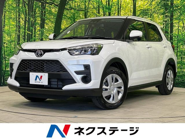 ライズ 1.2 X 