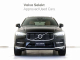 北欧の感性が息づくSUVの真価を追求した、ダイナミック・スウェディッシュSUV。ボルボXC60は、よりスマートにその輝きを増して進化しました。