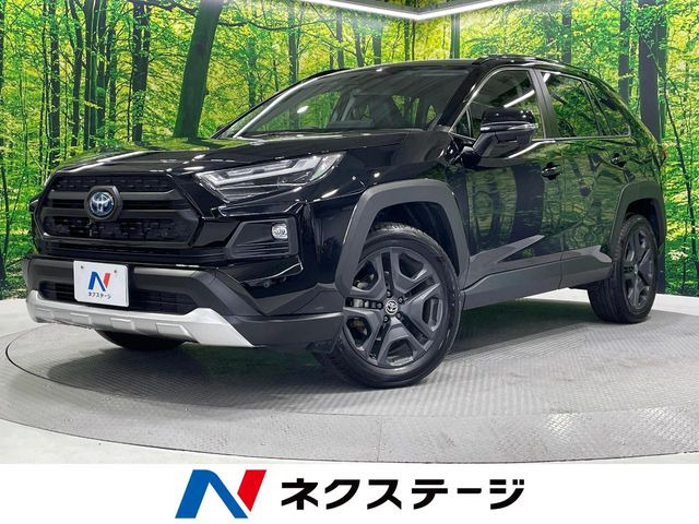 RAV4 2.5 ハイブリッド アドベンチャー E-Four 4WD 