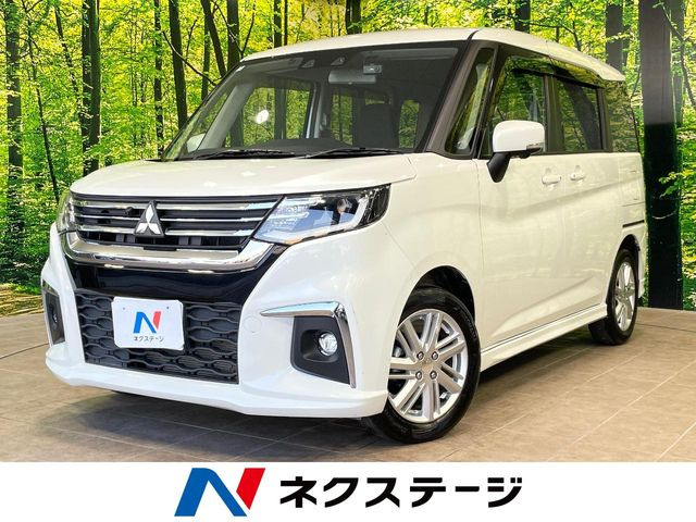 デリカD:2 1.2 ハイブリッド MZ 全方位カメラ付 ナビパッケージ 