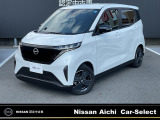 日産 サクラ