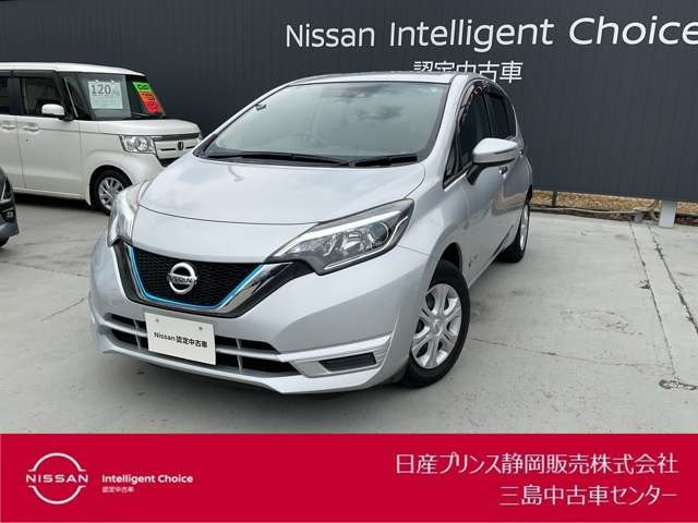 ノート 1.2 e-POWER X 