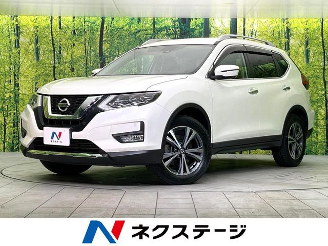 エクストレイル 2.0 20X