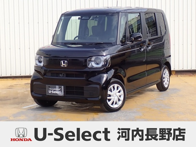 N-BOX