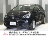 当店の販売車両はほとんどが自社での下取車とデモカー(展示 試乗車)から構成されており、安心してご購入できます。