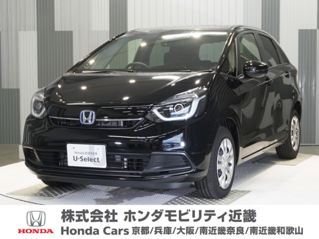 フィット  1.5 e:HEV ホーム