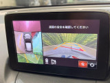 【360&deg;ビューモニター】専用のカメラにより、上から見下ろしたような視点で360度クルマの周囲を確認することができます☆死角部分も確認しやすく、狭い場所での切り返しや駐車もスムーズに行えます。
