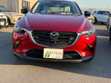 現在、お車の販売を当社指定エリア(香川県と隣接する徳島県、愛媛県)のみとさせていただいております。誠に勝手ながら、ご理解とご協力を賜りますようお願い申し上げます。