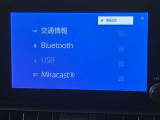 残価設定型クレジットもご用意しております。車両価格の一部をあらかじめ残価として据え置き、残りの金額を分割払いとするプランです。 詳しくはスタッフにお問合せください。