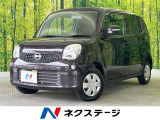 禁煙車 SDナビ ドラレコ スマートキー ETC オートエアコン