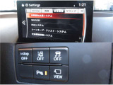 各種安全装備も豊富に装備☆