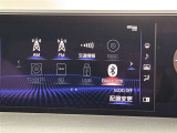 ブルートゥースに接続することにより、スマホに入ったお気に入りの音楽を車内で楽しむことができます♪あると本当に便利な機能になっています!