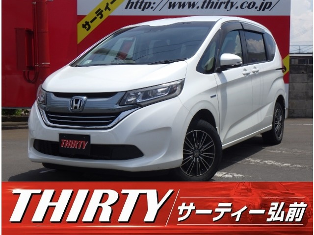 ホンダ フリード+ 