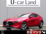 【マツダデザイン】 クルマを単なる移動手段だけでは終わらせない。それ自体に魂が宿った様な、躍動感溢れるボディ造形を目指しました。