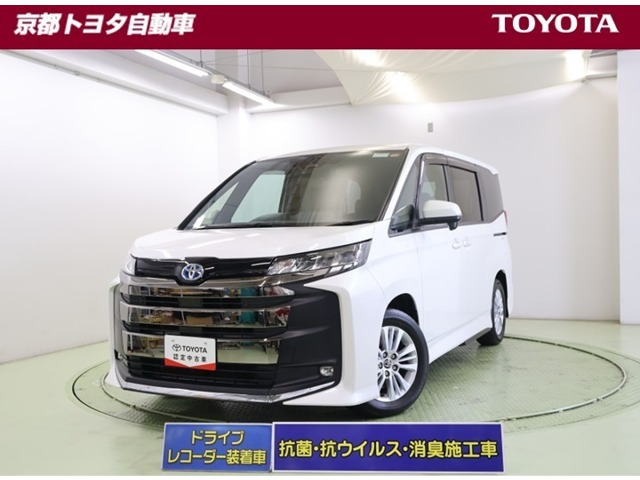 ノア 1.8 ハイブリッド S-G
