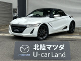ホンダ S660