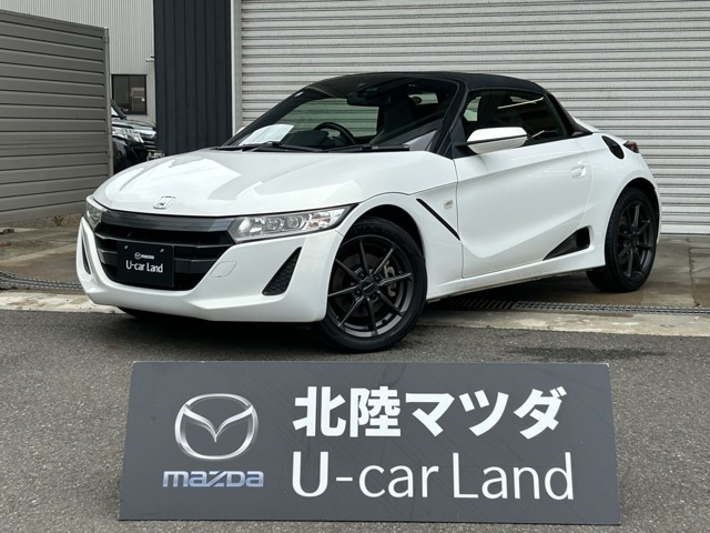 S660 アルファ