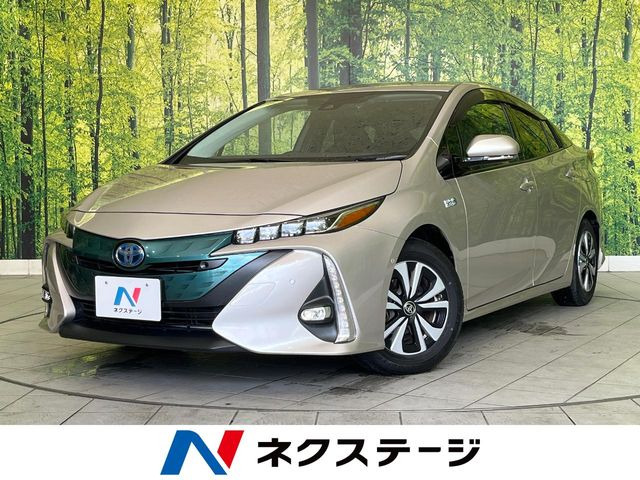 プリウスPHV1.8 A