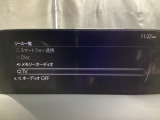 メーカーオプションTVチューナー付!