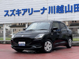 【ディーラー】中古車は保証がしっかり付いたディーラーでご検討して下さい。当店はスズキディーラーでございます。整備・保証はバッチリ☆ご購入後のメンテナンスも是非お任せ下さい!