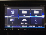 【オーディオ機能】オーディオは、フルセグTVの他にDVD/CDプレーヤーを装備♪もちろんFM/AMラジオもお聞きいただけますよ♪