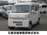 軽商用車 クリッパーバン DX GLパッケージ 前後ドライブレコーダー LEDヘッドライト シートヒーター エマージェンシーブレーキ付き 入荷しました