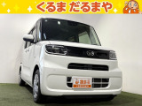 ☆TVCM放送中!総在庫450台!全車修復歴なし!安心の保証・オイル交換2年間無料・納車クリーニング・除菌・ウィルス99.9%除去など特典がたくさん。自社の指定整備工場完備!
