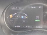 e-POWERは、&ldquo;自ら発電する電気自動車&rdquo;。モータードライブの楽しさと燃費性能の両立を実現しました。