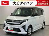 ちょうど良い大きさでおすすめのムーヴ! 通勤・お買い物なんでもお任せください。