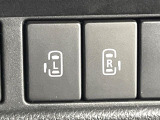 【両側パワースライドドア】スマートキーや運転席のスイッチで後席両側スライドドアの開閉が可能♪電動だから力を入れてドアを開ける必要が無く、小さなお子様でも簡単に開け閉めでき快適です♪