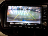 バックカメラの画像です。ガイドラインがスムースな車庫入れをサポートいたします。車庫入れの安心感がアップしますね。