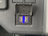 【USB端子】USB接続もついていますので携帯などの電子機器の充電にも使えて便利です♪