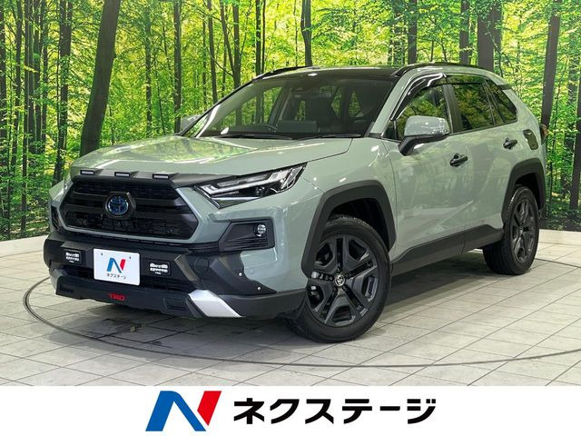 RAV4 2.5 ハイブリッド アドベンチャー E-Four 4WD 