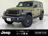 掲載中の総額価格(税込)から、購入いただけます*。保証費用や納車前整備費用込みの安心価格です。支払方法は、現金一括払いまたはオートローンがご利用可能です。オプションはご希望に合わせてお選びいただけます