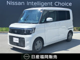 R7年式、ルークス Xが入荷しました。当社試乗車UP。Google 搭載NissanConnectインフォテインメントシステム