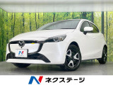 全周囲カメラ 衝突被害軽減システム 禁煙車 ドラレコ コーナーセンサー