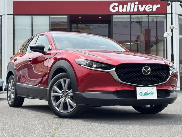 CX-30 2.0 20S Lパッケージ 本革シート 修復歴無し