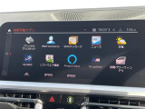 ◆LIBERALAは、輸入車選びの新たなスタイルを提案するインポート・セレクト・ブランドです。オーナー様となる方がクルマから直接感じる感性を第一にした、最良の一台との出会いをコーディネートいたします。