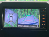 【全方位モニター用カメラ】専用のカメラにより、上から見下ろしたような視点で360度クルマの周囲を確認することができます☆死角部分も確認しやすく、狭い場所での切り返しや駐車もスムーズに行えます。
