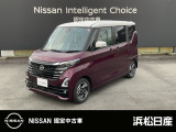 この度は当店の車両をご覧いただきありがとうございます。