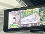【パノラマモニター】専用のカメラにより、上から見下ろしたような視点で360度クルマの周囲を確認することができます☆死角部分も確認しやすく、狭い場所での切り返しや駐車もスムーズに行えます。