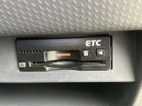 ETCで高速代の支払いもスムーズ!カードを持っていればご納車日当日からご利用いただけます。別途セットアップ料が必要です。